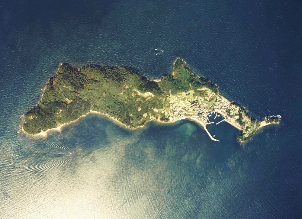 Aoshima