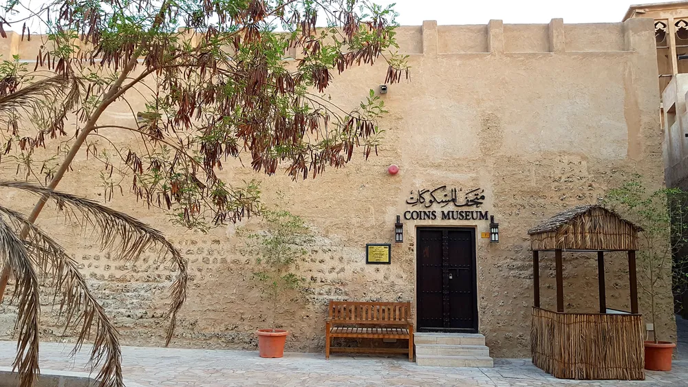 Dubai Coins Museum