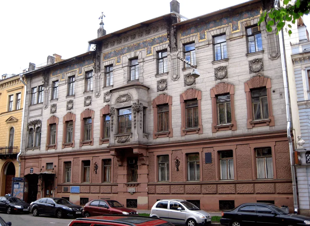 Nabokov House