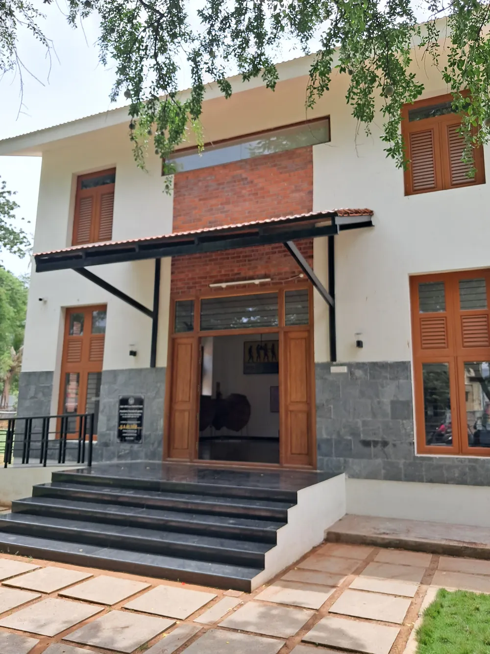 Government Museum, Salem