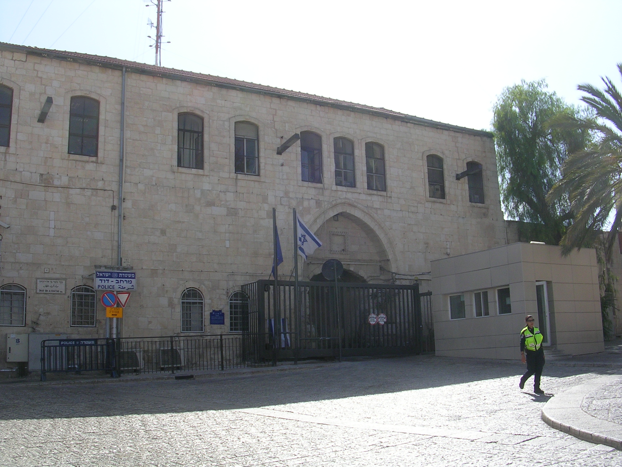 Kishle (Jerusalem)