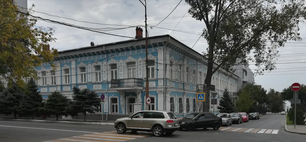 National Museum of the Republic of Dagestan
