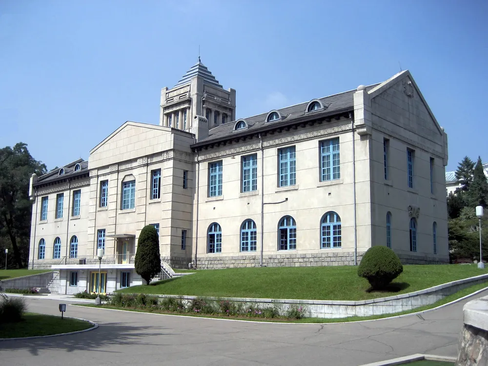 Party Foundation Museum