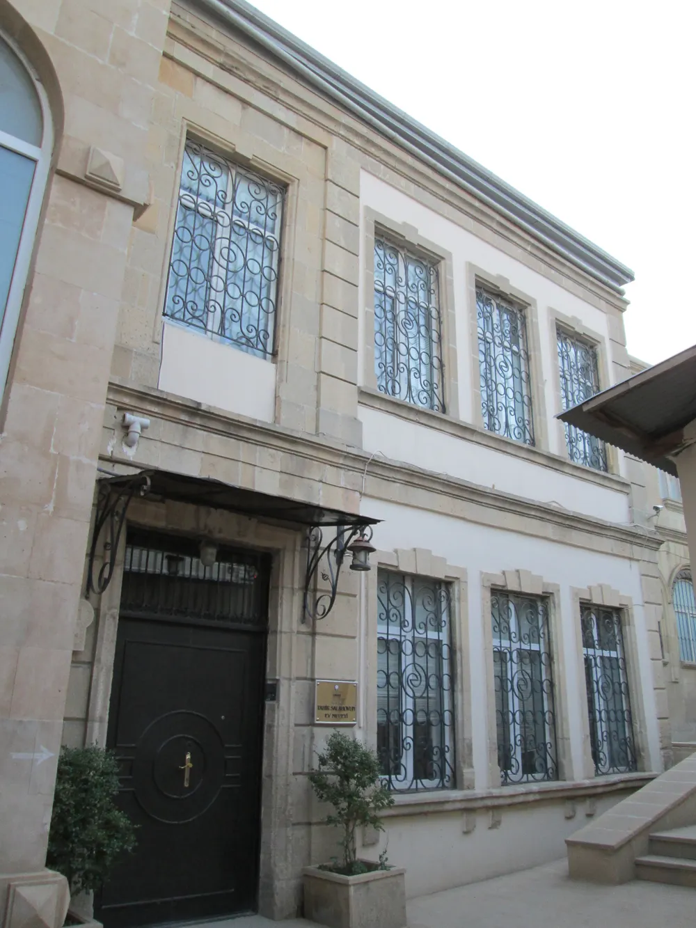 House-Museum of Tahir Salahov