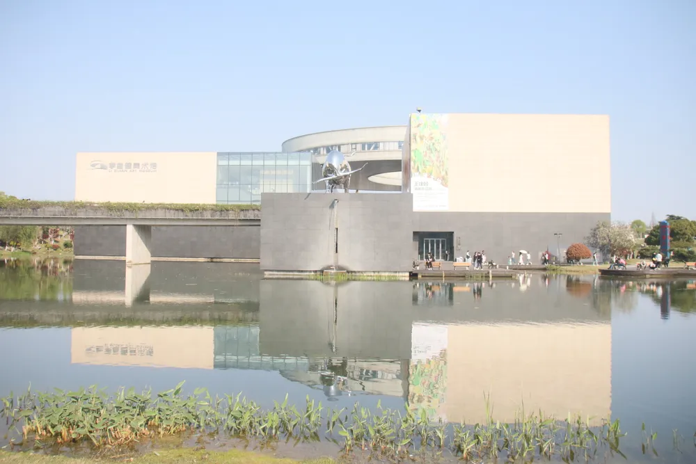 Li Zijian Art Museum