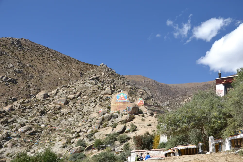 Mount Gephel