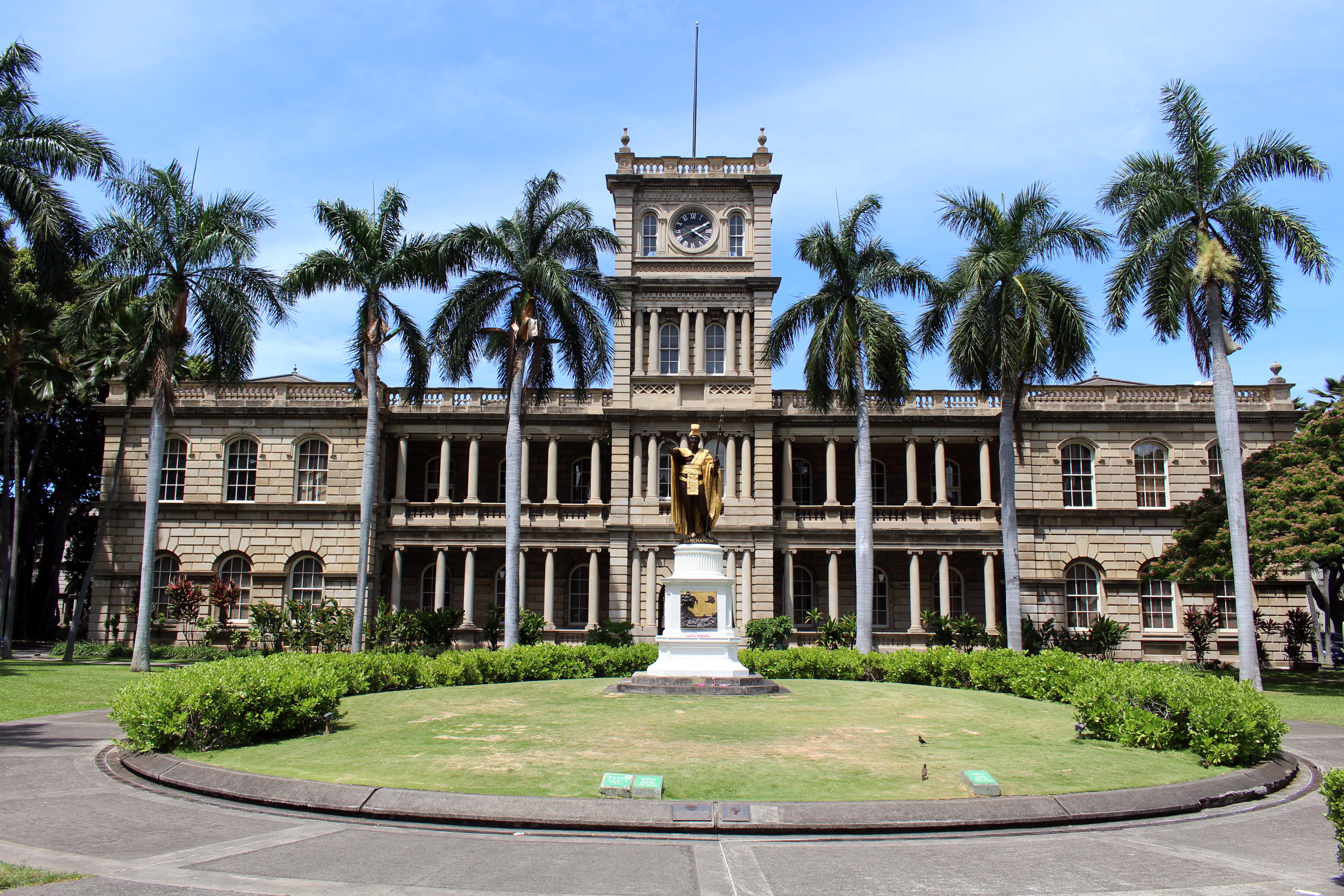Aliiolani Hale
