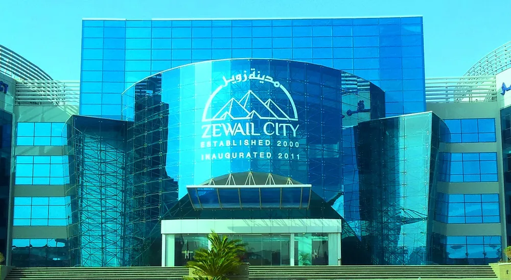 Zewail City of Science, Technology and Innovation