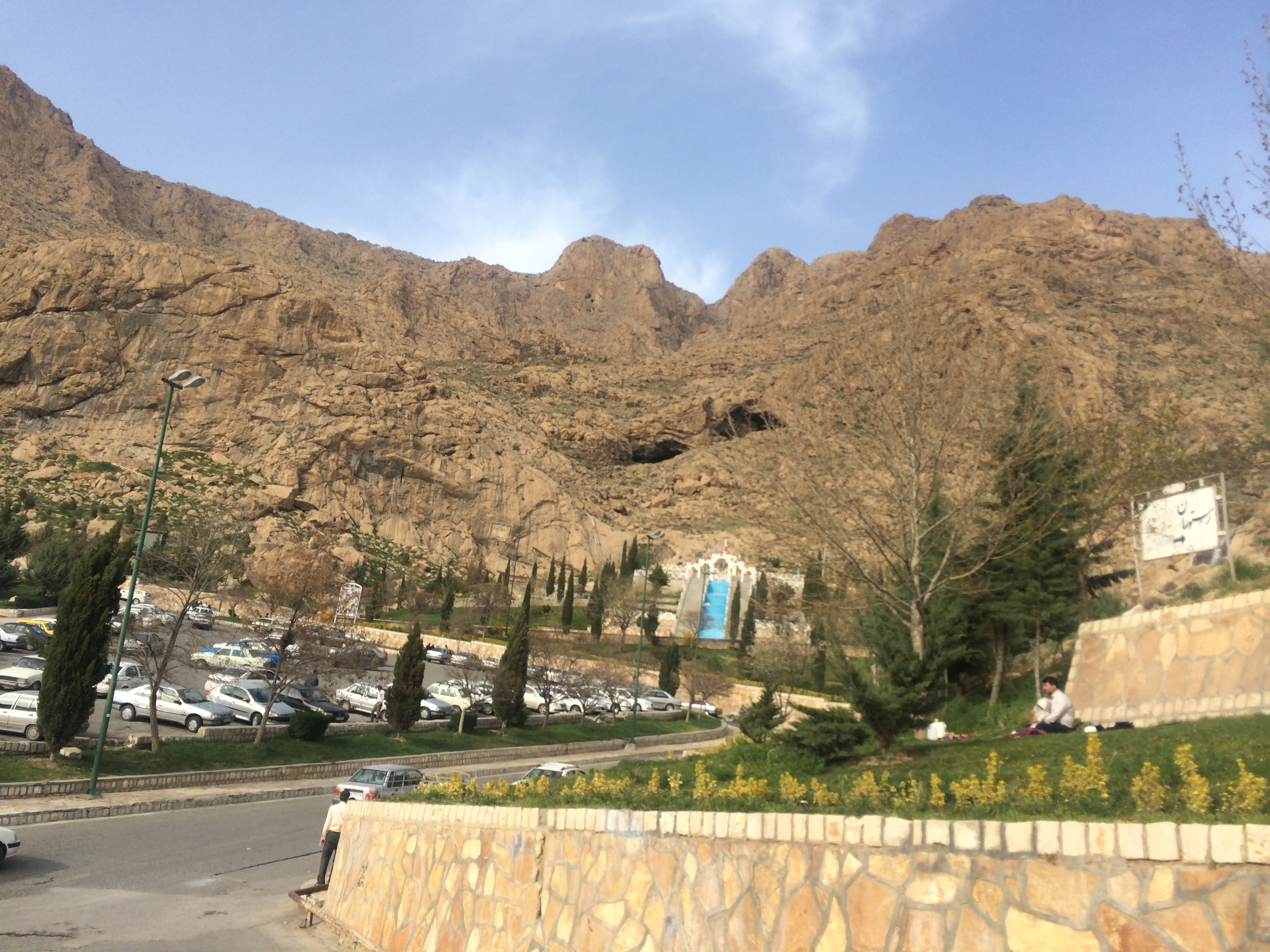 Mount Farrokhshad