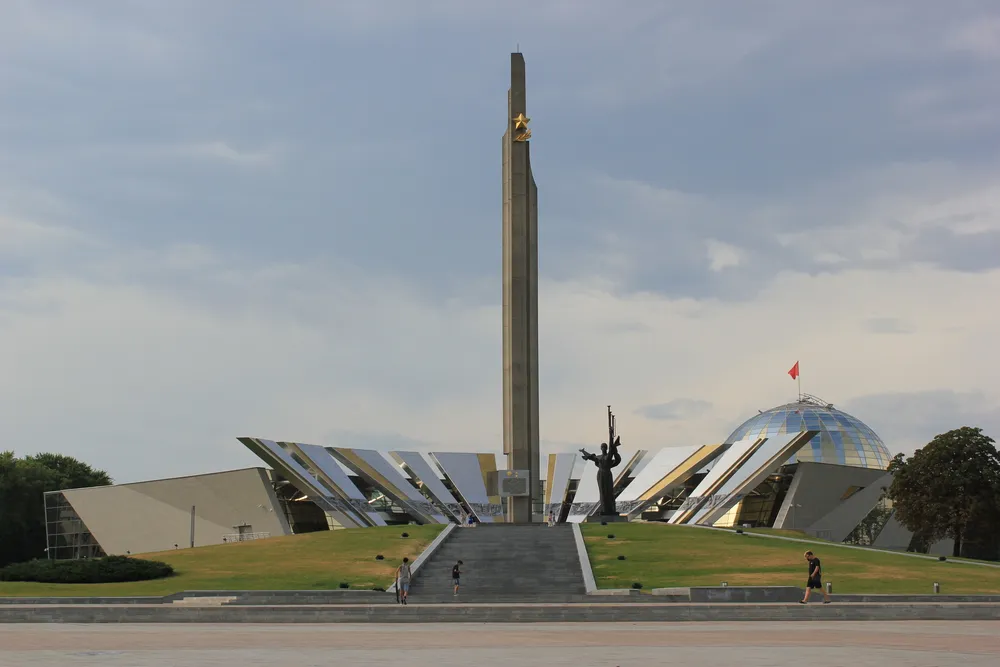 Belarusian Great Patriotic War Museum