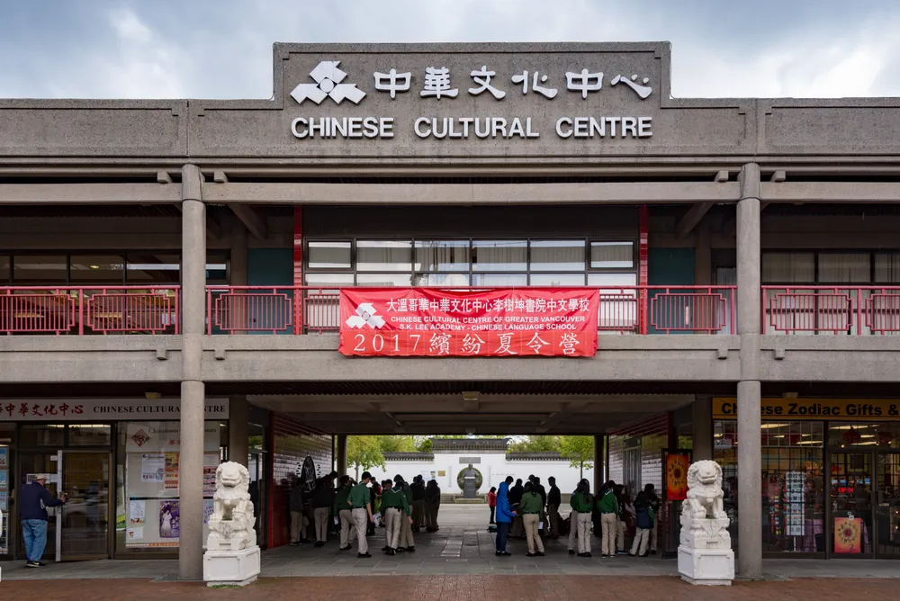 Chinese Canadian Military Museum Society