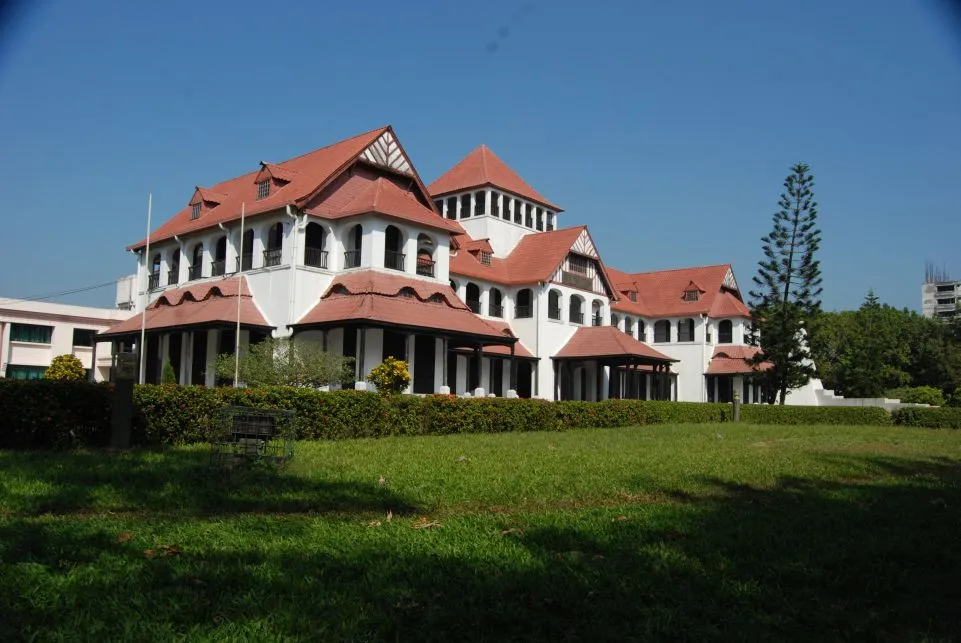 Zia Memorial Museum