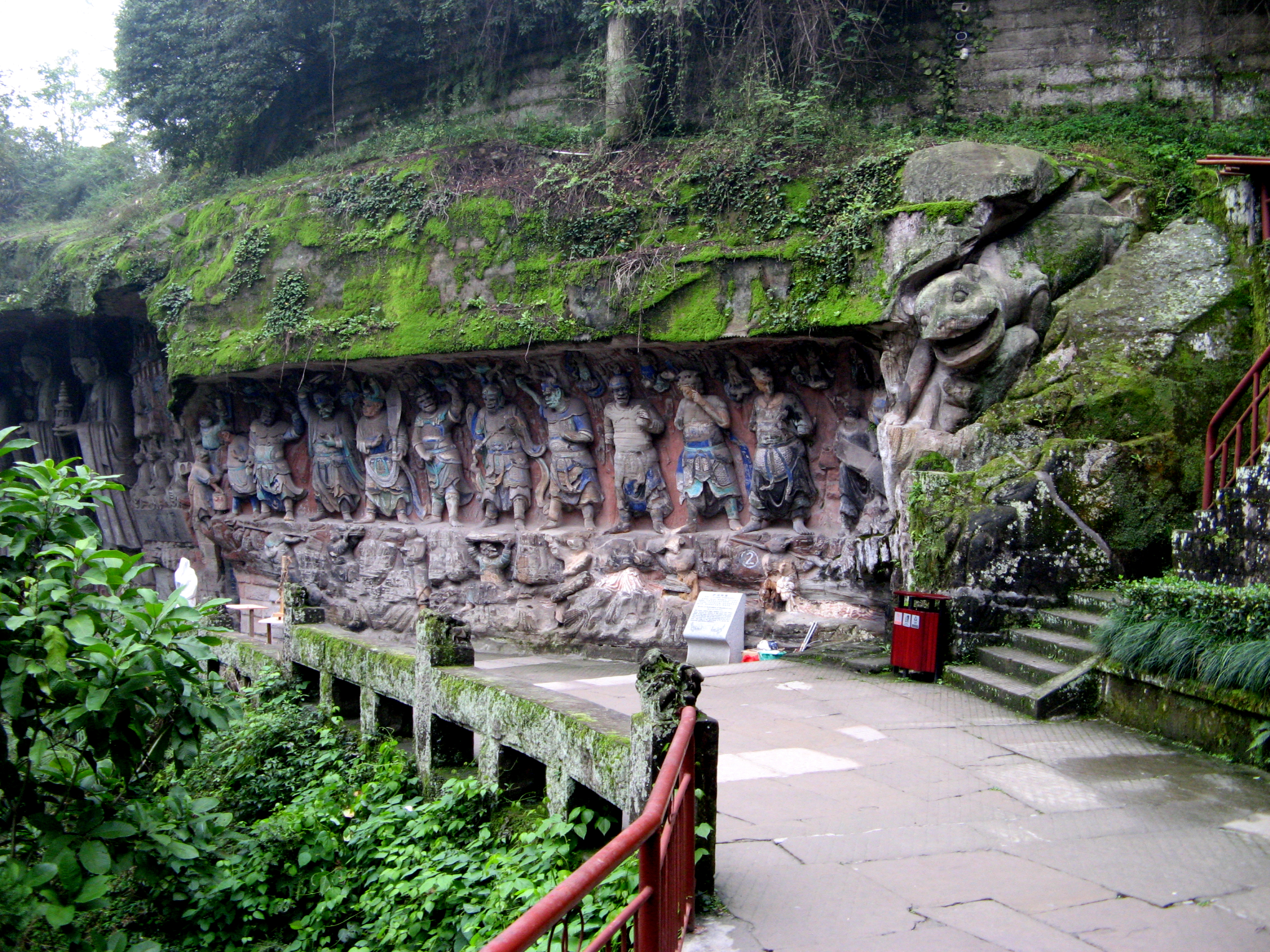 Dazu Rock Carvings