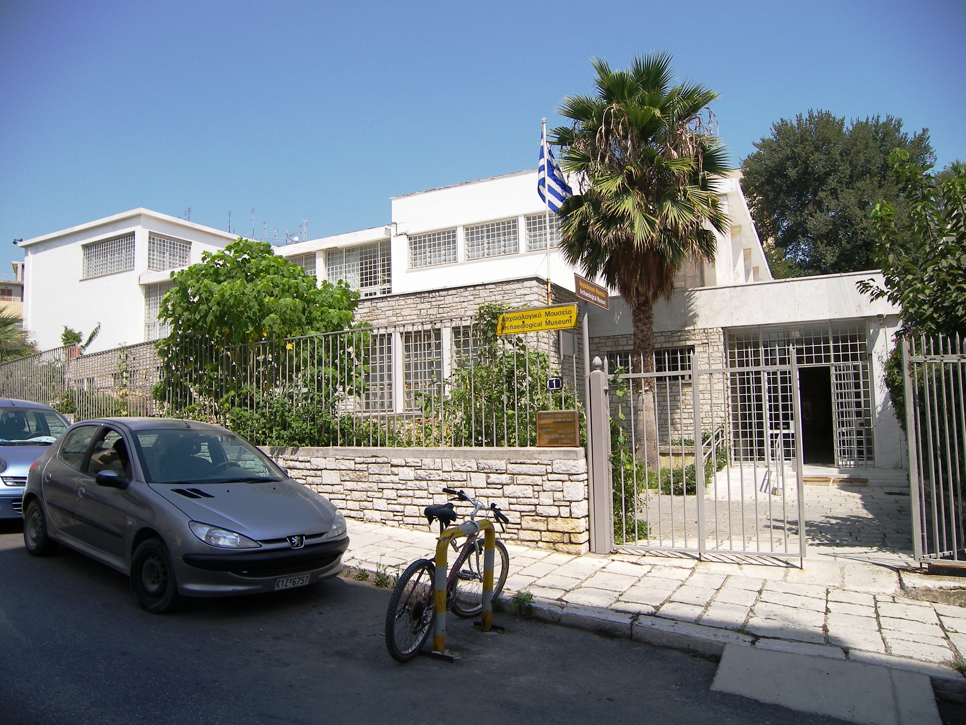 Archaeological museum of Corfu