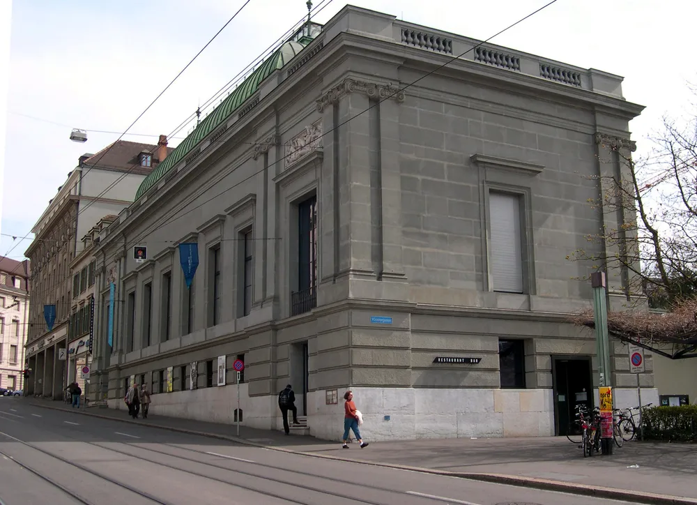 Swiss Architecture Museum