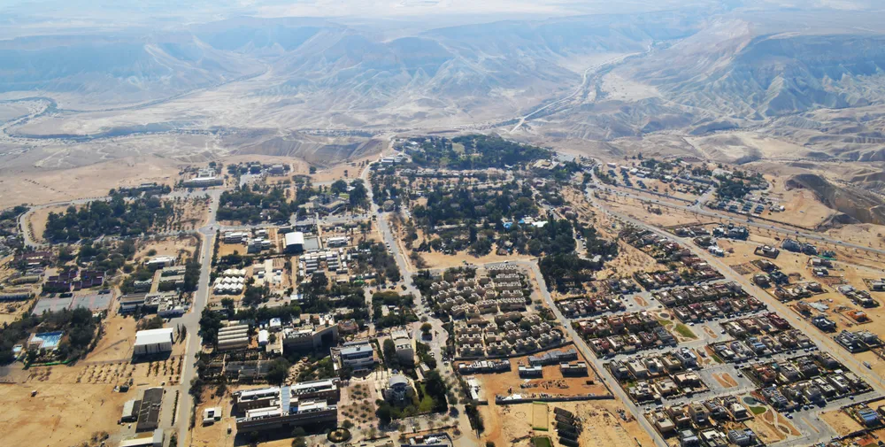 Abdah, Israel