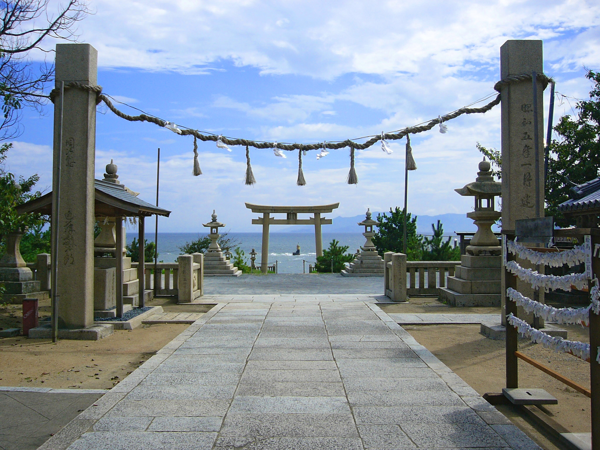 Ako, Japan