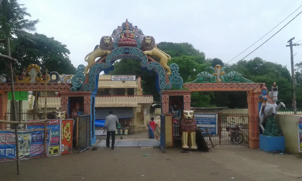 Lokanatha Temple