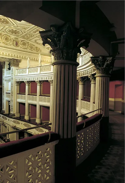 Teatro della Fortuna