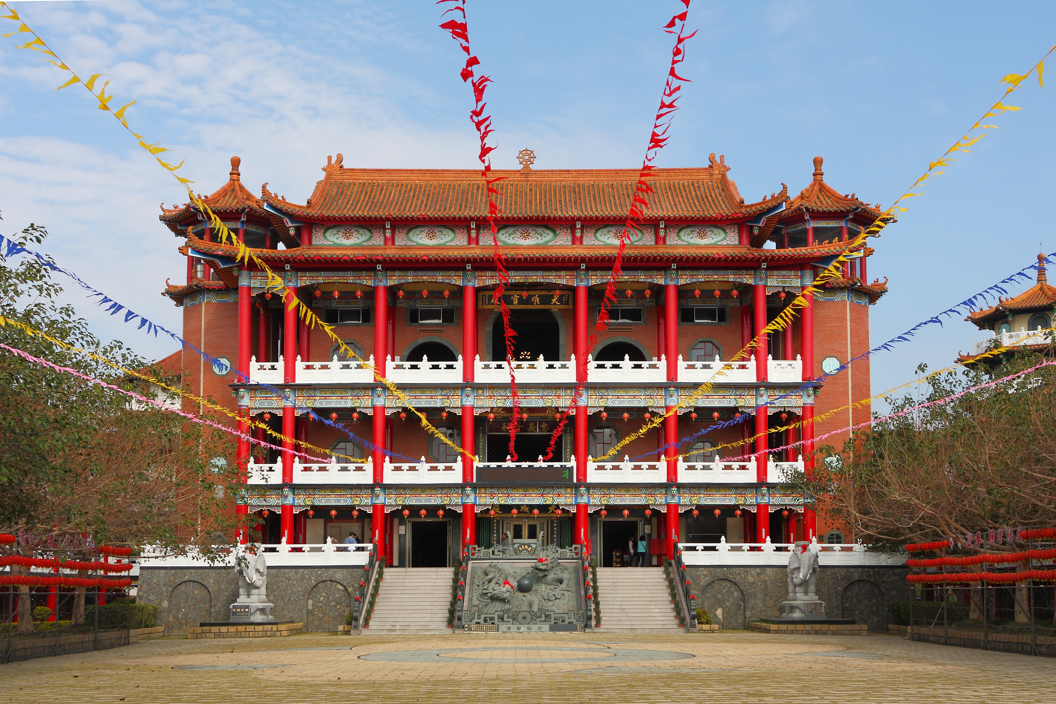 Lukang Township