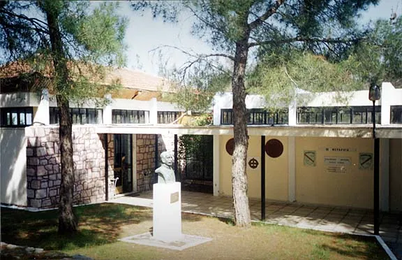 Kilkis War Museum