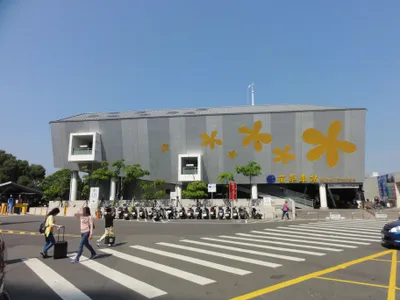 Miaoli City
