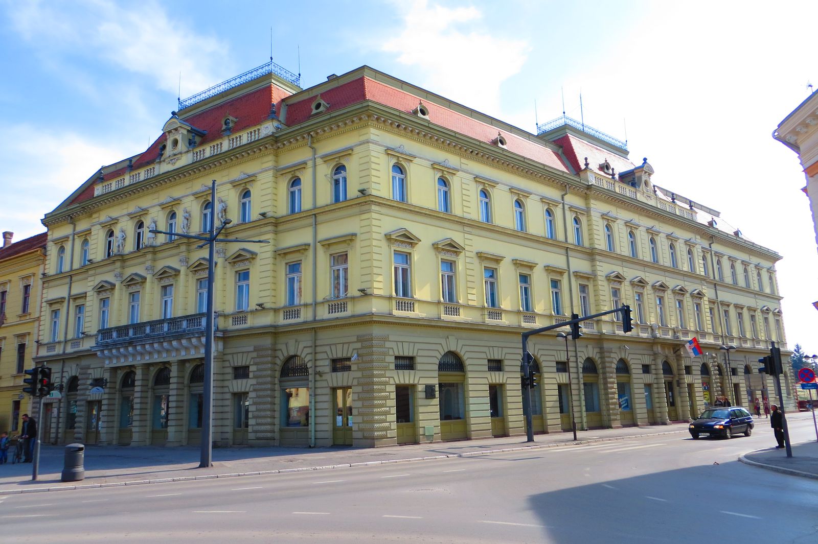 National Museum of Zrenjanin