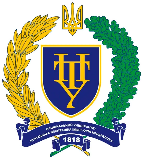 National University «Yuri Kondratyuk Poltava Polytechnic»