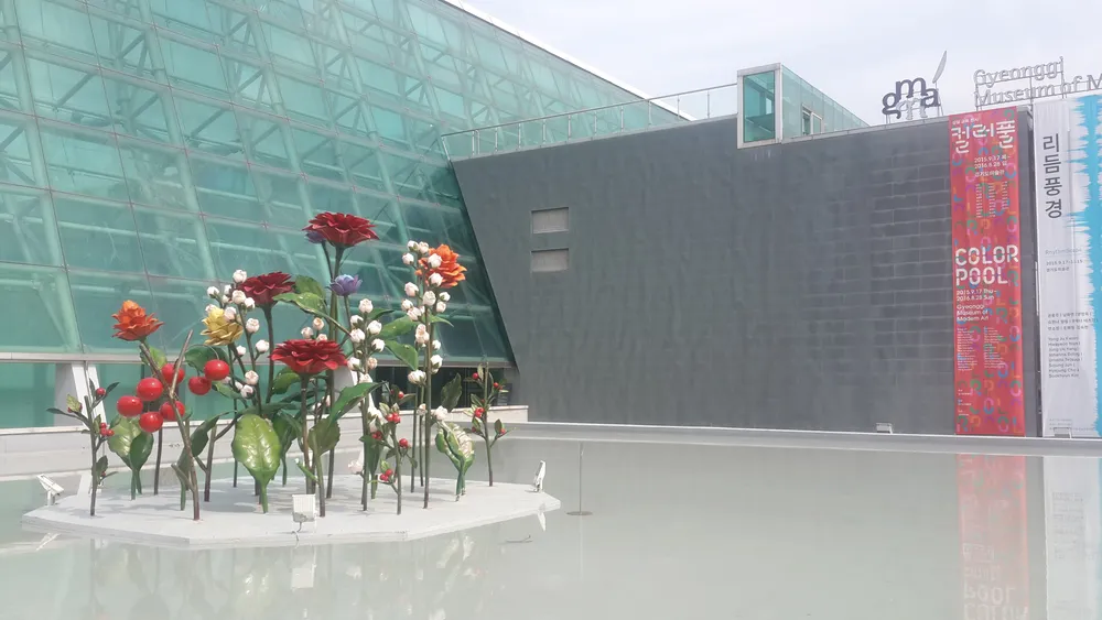 Gyeonggi Museum of Art