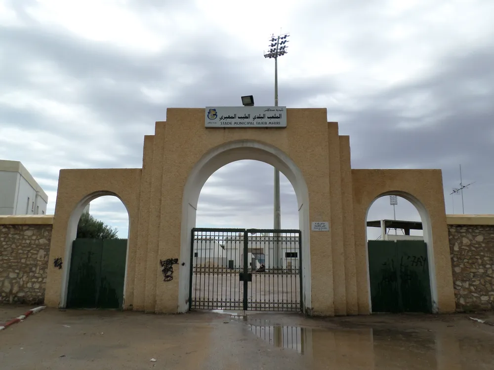 Taieb Mhiri Stadium