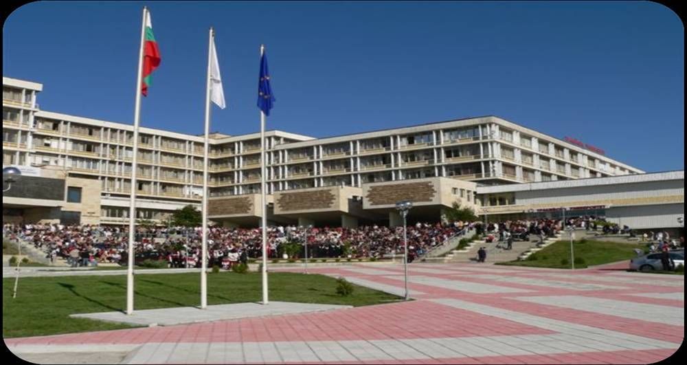 Trakia University