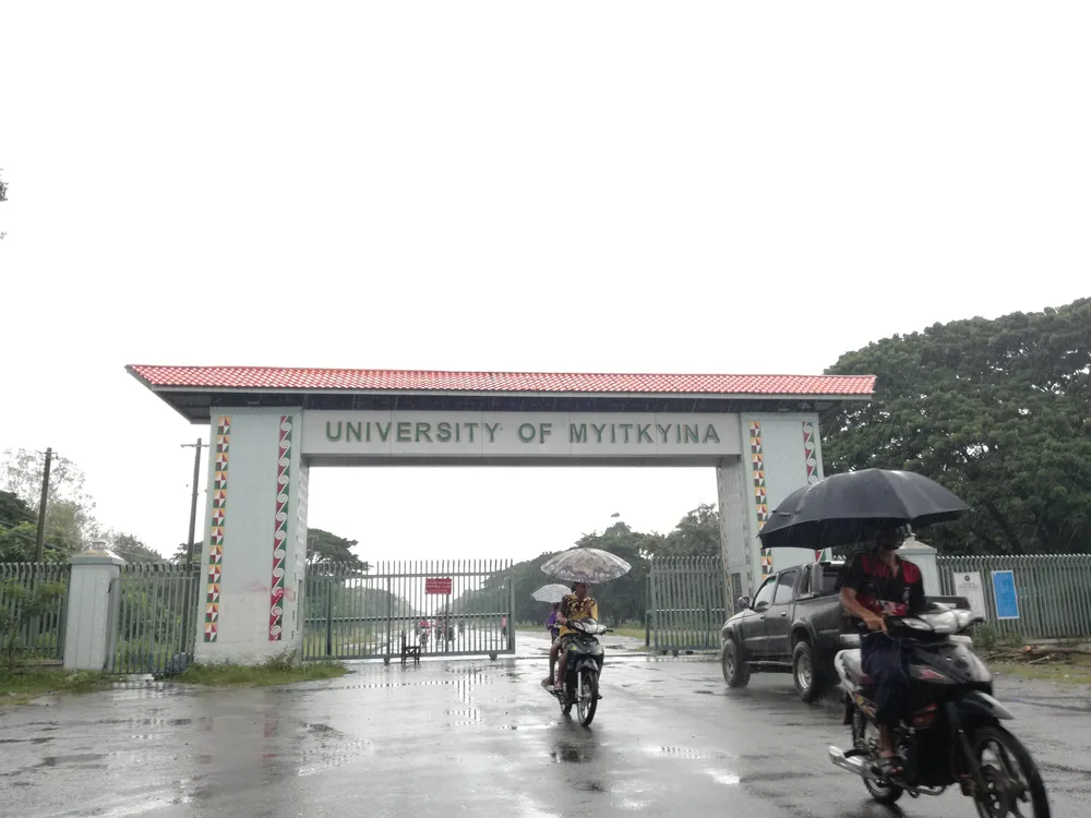 Myitkyina University