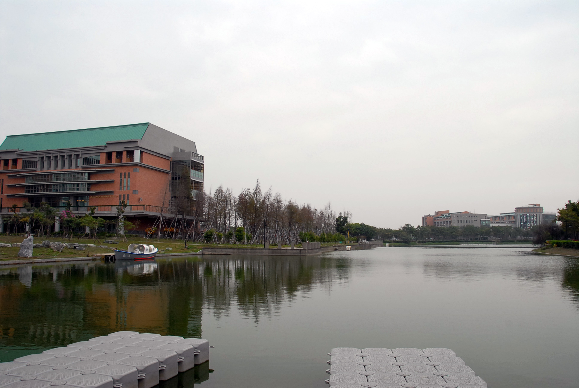 Mingdao University