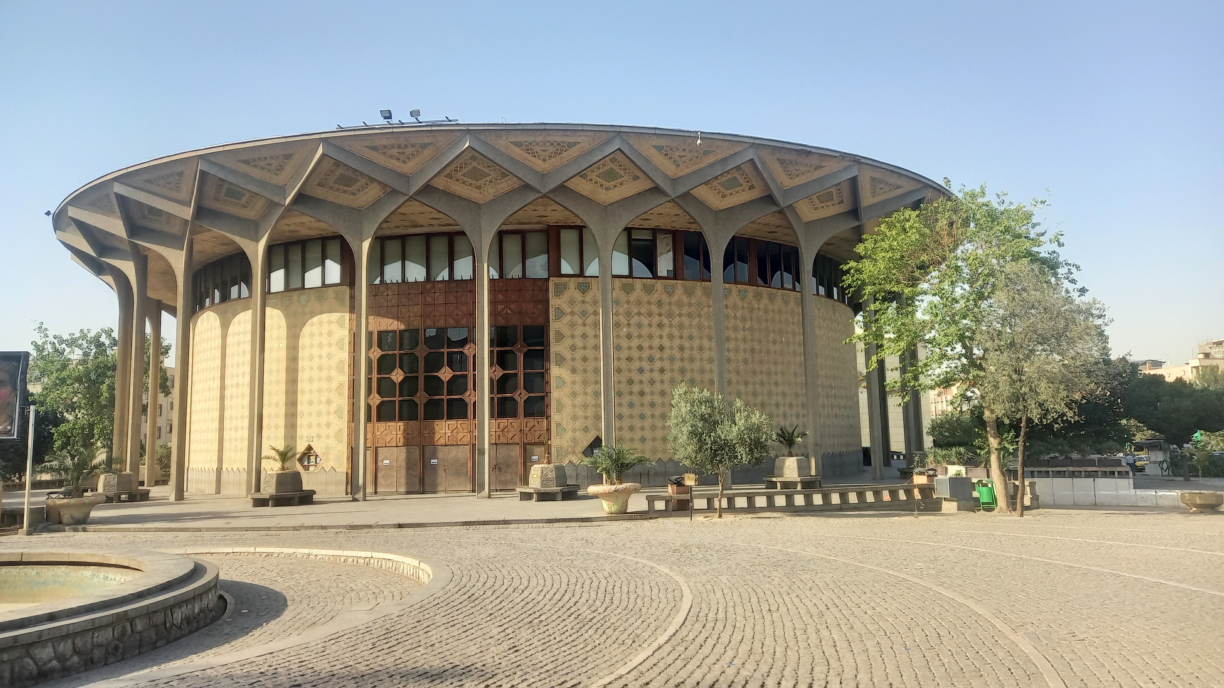 City Theater of Tehran