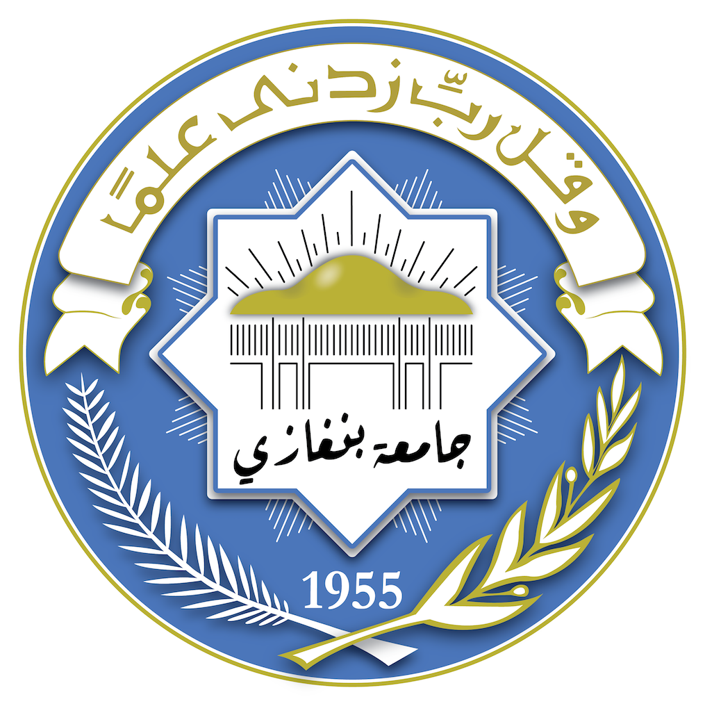 University of Benghazi