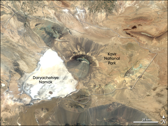 Kavir National Park