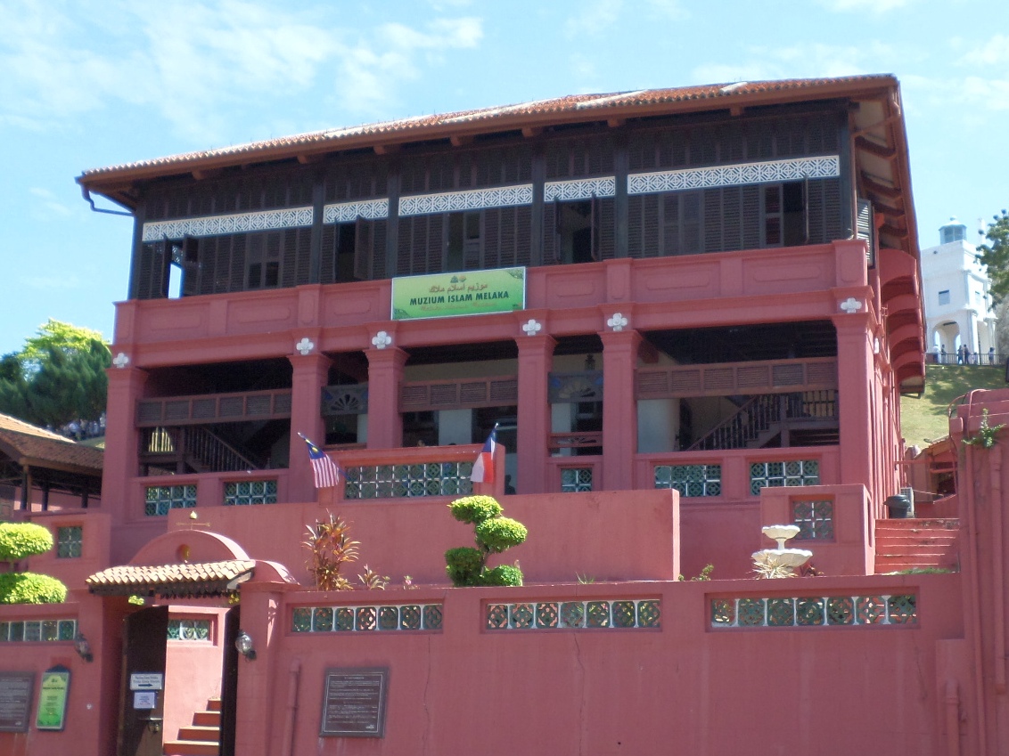 Malacca Islamic Museum