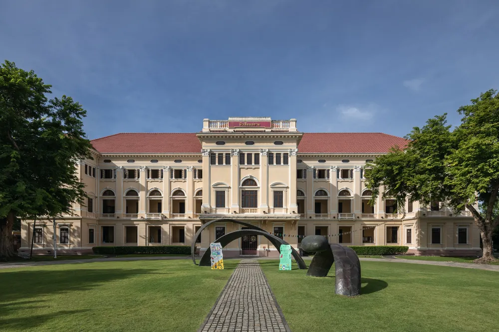 The Museum of Siam