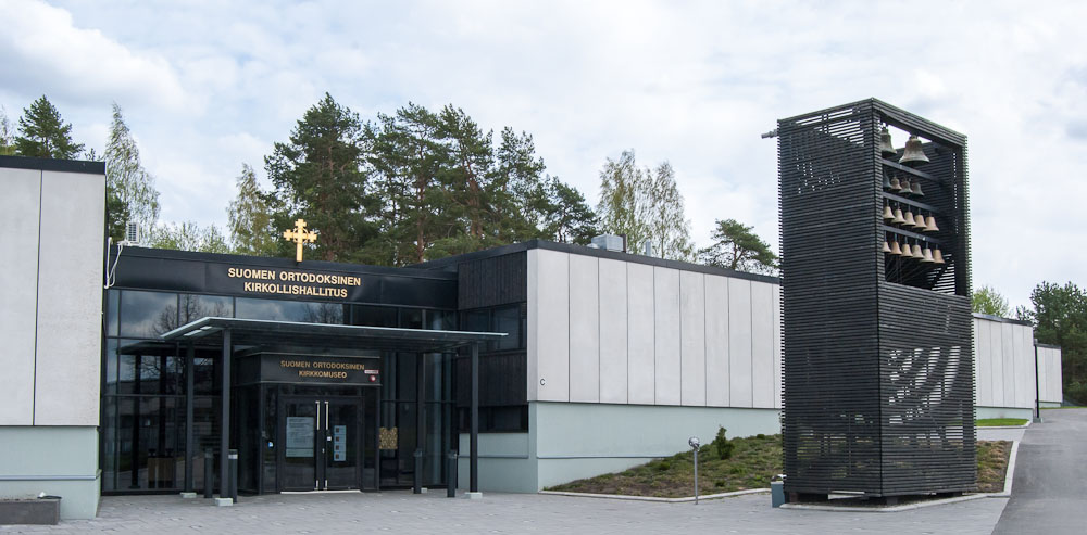 RIISA – Orthodox Church Museum of Finland