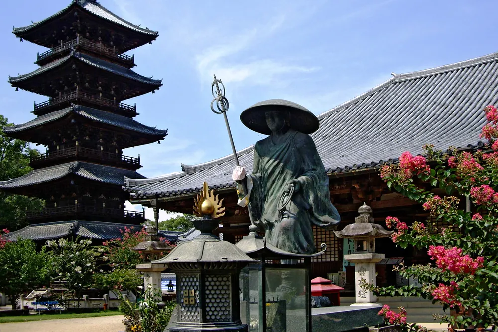 88 Temple Pilgrimage