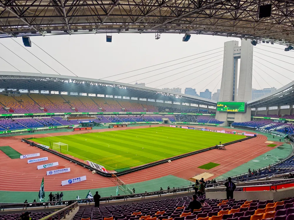 Huanglong Sports Center