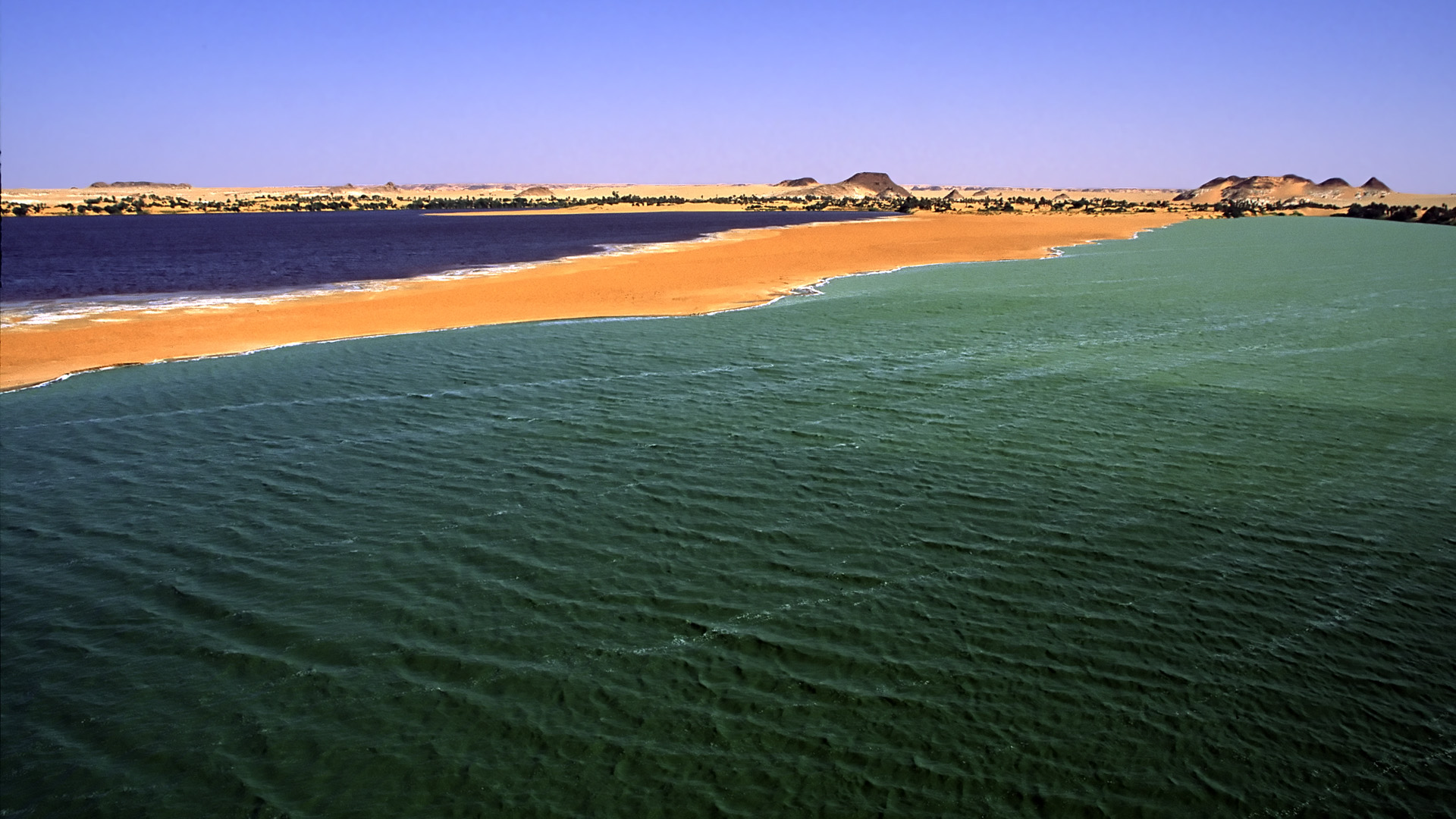 Lake Katam