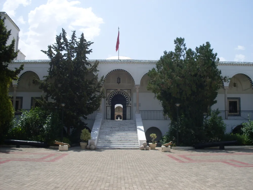 National Military Museum