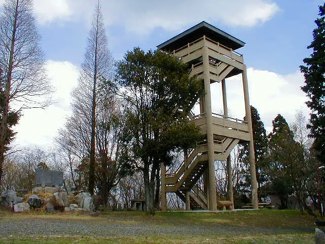 Mount Mikuni