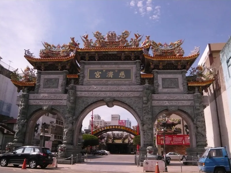 Xuejia Ciji Temple