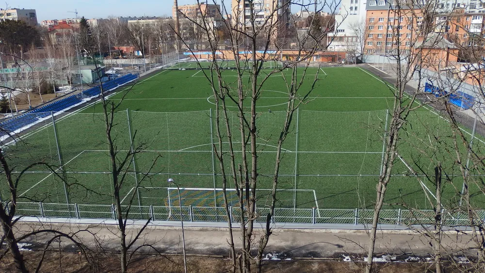 Dynamo Stadium
