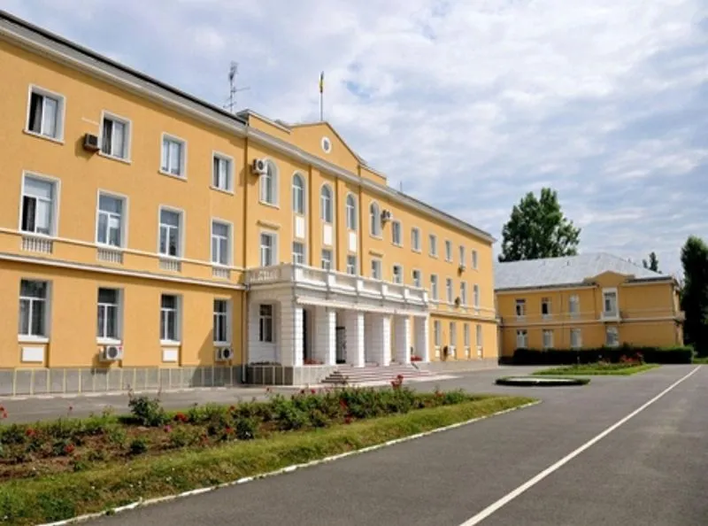National Intelligence Academy