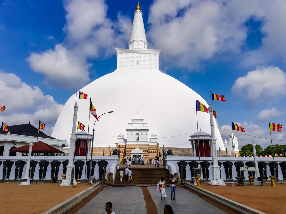 Anuradhapura