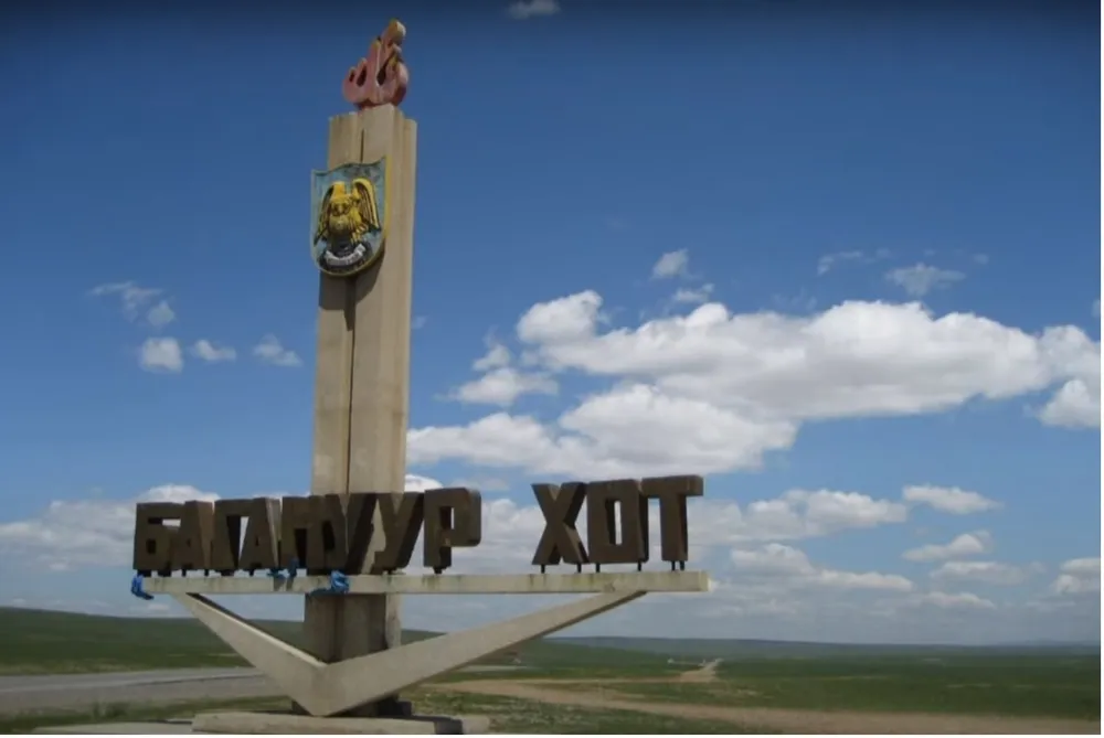 Baganuur, Mongolia