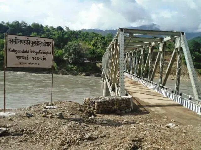 Keladighat Bridge